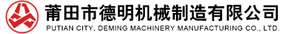 汽車硅橡膠制品、導(dǎo)熱硅膠制品、玻璃瓶硅膠套