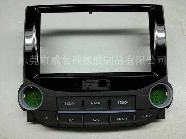 汽車玻璃硅膠按鍵需要處于干燥環(huán)境嗎？